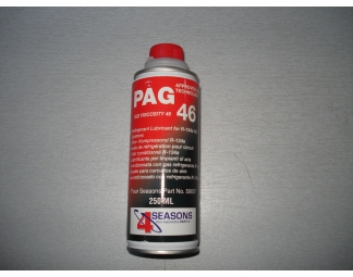 ΨΥΚΤΕΛΑΙΟ PAG46 250ml