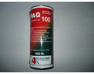 ΨΥΚΤΕΛΑΙΟ PAG100 1 ΛΙΤΡΟ