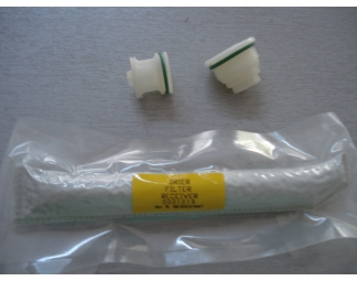 ΦΙΛΤΡΟ ΑΦΥΓΡΑΝΣΗΣ KIA