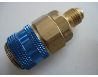 AUTO QUICK  COUPLER LP (1/4 SAE)