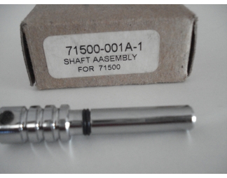 ΠΥΡΟΣ ΑΣΦΑΛΙΣΗΣ ΠΡΕΣΑΣ MASTERCOOL(71500) 71500-001A-1