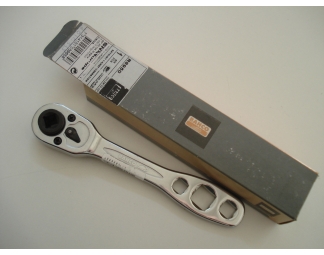 ΚΑΣΤΑΝΙΑ BAHCO R6950